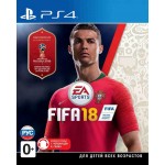 FIFA 18 World Cup Edition [PS4]